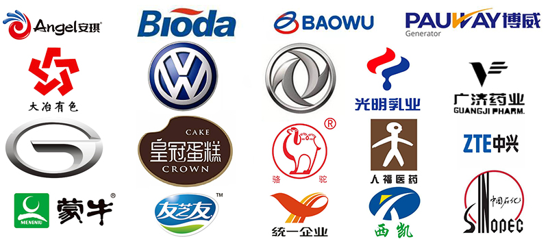 企業(yè)實驗室用超純水機(jī)