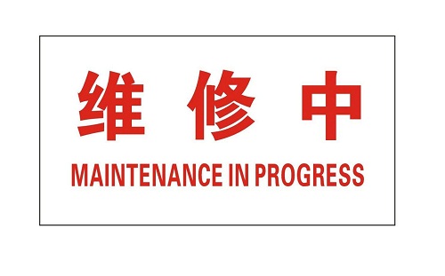 實驗室超純水設(shè)備