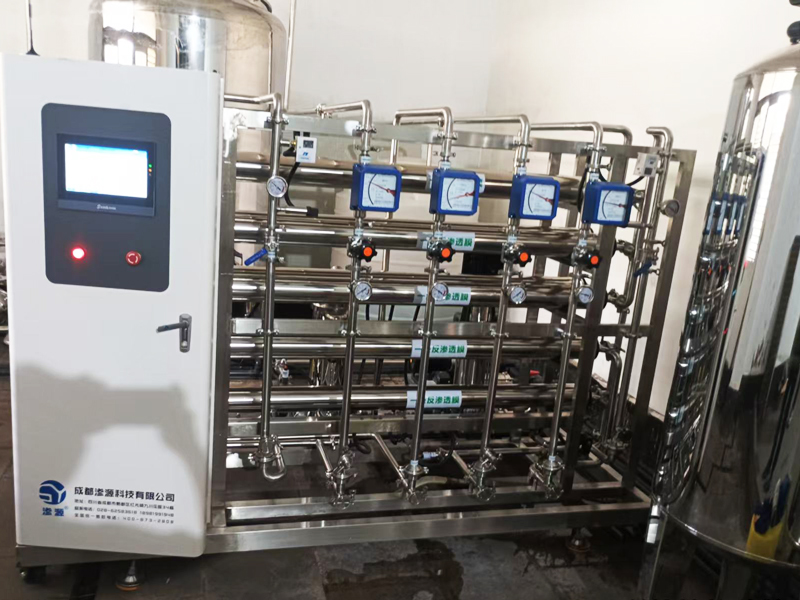 集成電路對(duì)<font color='red'><font color='red'>純水機(jī)</font></font>的需求